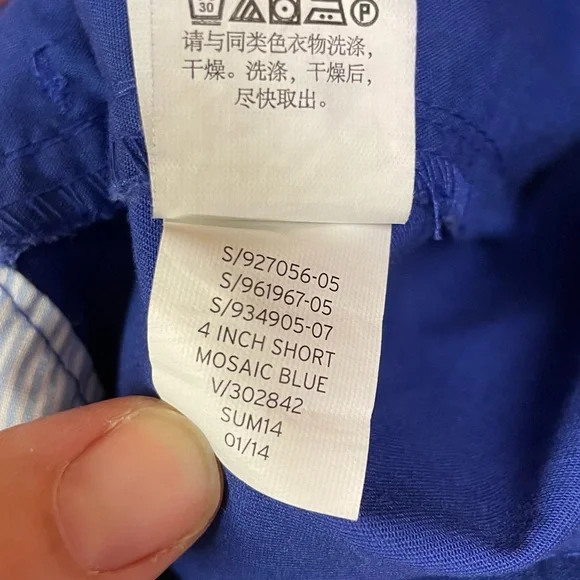 Gap 4 Inch Short Size 8 - Picture 5 of 6